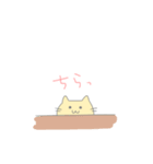 たまにふざけたくなるねこちゃん（個別スタンプ：8）