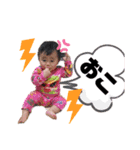たかはしふぁみりー3（個別スタンプ：2）