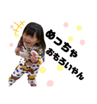 たかはしふぁみりー3（個別スタンプ：4）