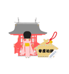 “神“家族（個別スタンプ：6）