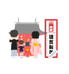 “神“家族（個別スタンプ：13）