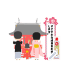 “神“家族（個別スタンプ：24）