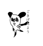 喜びと悲しみと愛（個別スタンプ：1）