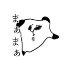 喜びと悲しみと愛（個別スタンプ：6）