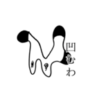 喜びと悲しみと愛（個別スタンプ：10）