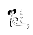 喜びと悲しみと愛（個別スタンプ：23）
