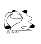 喜びと悲しみと愛（個別スタンプ：39）