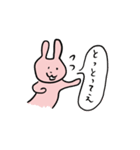 佐賀県人監修・佐賀弁喋るウサギのスタンプ（個別スタンプ：4）