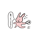 佐賀県人監修・佐賀弁喋るウサギのスタンプ（個別スタンプ：8）
