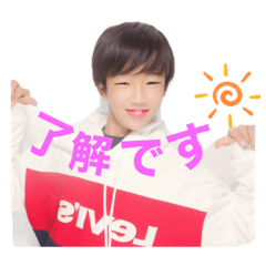 [LINEスタンプ] 使いやすさ1000