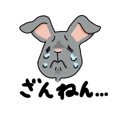 [LINEスタンプ] ねずみによる日常やりとり2