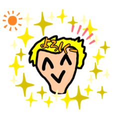 [LINEスタンプ] 武酢男(ぶすお)クン