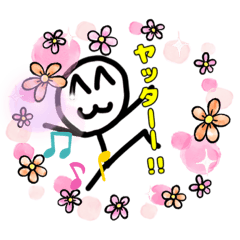 [LINEスタンプ] 棒な人間クン
