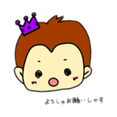 [LINEスタンプ] とあるKCモンキーくんの画像（メイン）