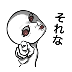 [LINEスタンプ] たかっしぃくん