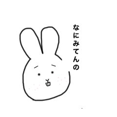 [LINEスタンプ] 気力のないけどおかしいうさぎ