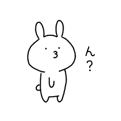 [LINEスタンプ] なぎのうさぎ