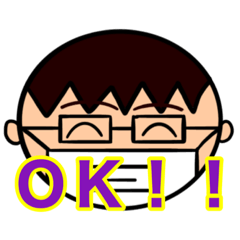 [LINEスタンプ] メガネとマスクと僕