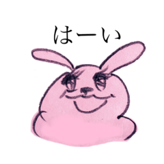 [LINEスタンプ] ウサ嬢