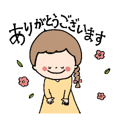 [LINEスタンプ] にっこり女の子敬語ver.