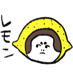 [LINEスタンプ] ゆかいなともだちたち