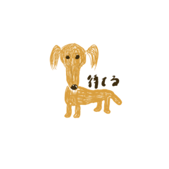[LINEスタンプ] 落書きシリーズ1