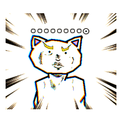 [LINEスタンプ] 猫みたいないきもの2