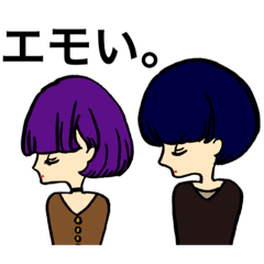 [LINEスタンプ] 日女。