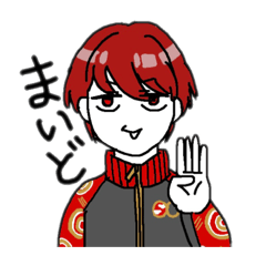 [LINEスタンプ] まいど男のスタンプ