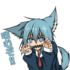 [LINEスタンプ] ホライズンドッグ 1