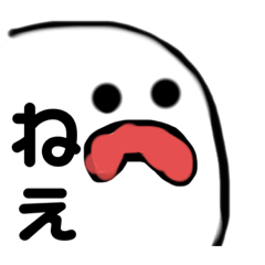 [LINEスタンプ] くまごろうスタンプ02