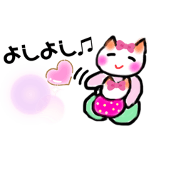 [LINEスタンプ] ほんわか一家の日常