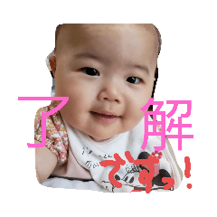 [LINEスタンプ] marmarmar2