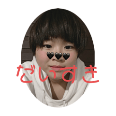 [LINEスタンプ] いさき'sスタンプ