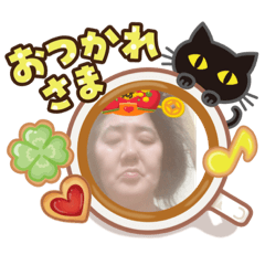 [LINEスタンプ] 奈保美スタンプ2