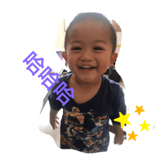 [LINEスタンプ] 豆豆寶貝@@
