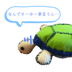 [LINEスタンプ] マスコットと犬