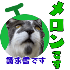[LINEスタンプ] 小さな友達のスタンプ3