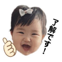 [LINEスタンプ] さよスタンプ③