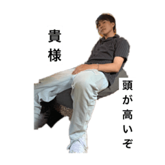 [LINEスタンプ] fujitin