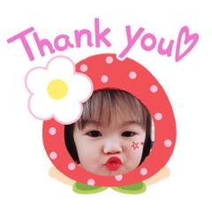 [LINEスタンプ] あーちゃんそーくんの1日♡