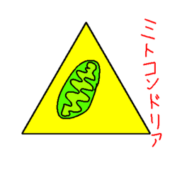 [LINEスタンプ] からっぽにんげんのスタンプ