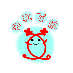 [LINEスタンプ] こびとんのあいさつ