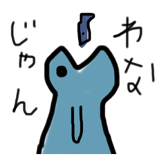 [LINEスタンプ] 左手太郎