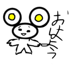 [LINEスタンプ] ネズミの日常バカ