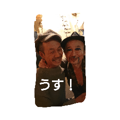 [LINEスタンプ] でいすけおぢさん。