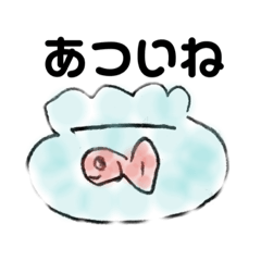 [LINEスタンプ] なつのスタンプ だよ