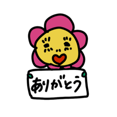 [LINEスタンプ] 花の妖精の日常