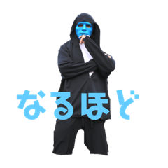 [LINEスタンプ] エアーマンの適当スタンプ