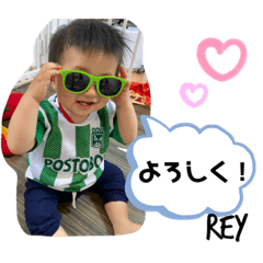 [LINEスタンプ] レイ君スタンプ2